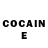 КЕТАМИН ketamine Svitlana Chikhotska