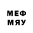 Марки 25I-NBOMe 1,8мг USDD USD