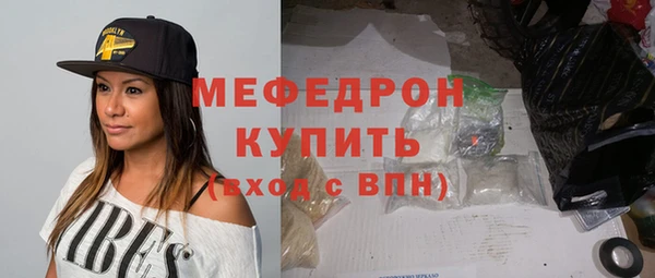 дмт Богданович