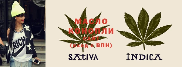 прущая мука Богородск
