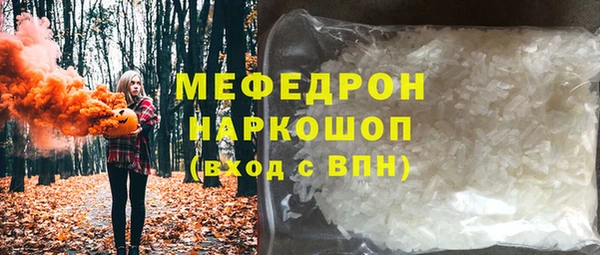 дмт Богданович