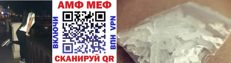 Купить где  Малая Вишера  Первитин Декстрометамфетамин 99.9% 